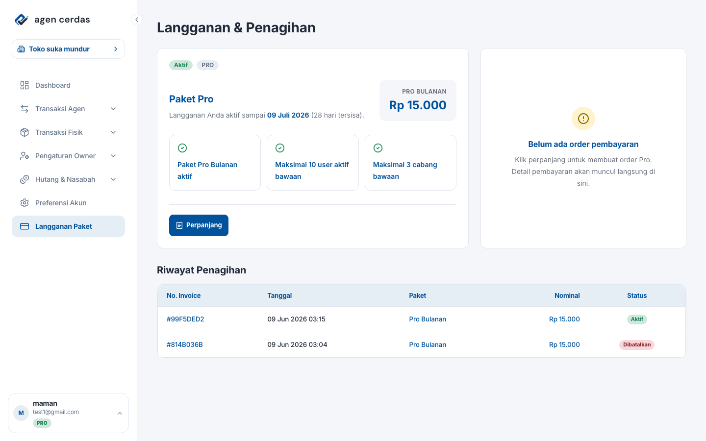 Halaman Langganan
